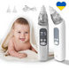 Аспіратор для носу Iksbeauty AK-BL005 1299189 фото 1