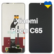 Дисплей для Xiaomi Poco C65 з чорним тачскріном (TFT) 44876/1 фото 4