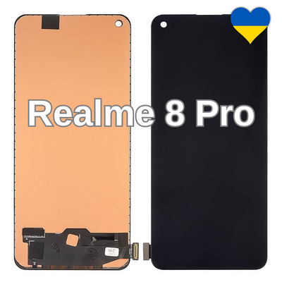 Дисплей для Realme 8 Pro з чорним тачскріном (IPS) 36748/2 фото