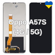 Дисплей для Oppo A57S (4G/ 5G) з чорним тачскріном (TFT) 40732 фото 4