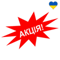 Акція