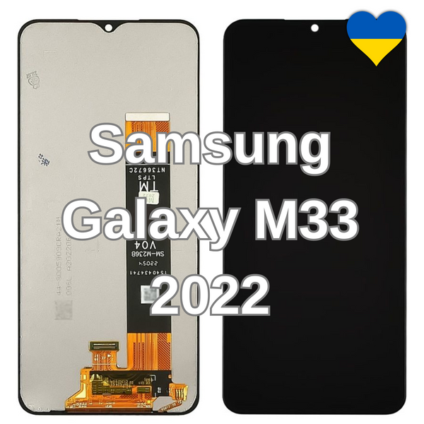 Дисплей для Samsung Galaxy M33 2022 (M336) з чорним тачскріном (TFT) 39556/3 фото