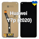 Дисплей для Huawei Y7p (2020) з чорним тачскріном (TFT) 26202/1 фото 1